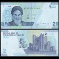 IRAN - Billet de 2 Tomans / 20000 Rials - Mausolée des Poètes - 2022 – P161 – JeromeCollection