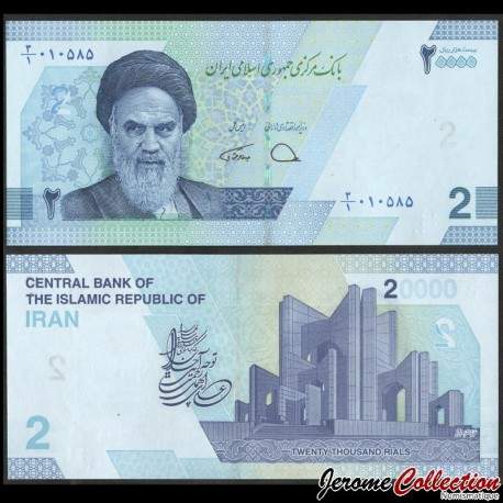 IRAN - Billet de 2 Tomans / 20000 Rials - Mausolée des Poètes - 2022 – P161 – JeromeCollection