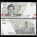 IRAN - Billet de 1 Tomans / 10000 Rials - Tombe d'Ibn Sina - 2022 – P160 – JeromeCollection