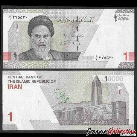IRAN - Billet de 1 Tomans / 10000 Rials - Tombe d'Ibn Sina - 2022 – P160 – JeromeCollection