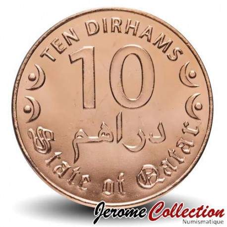 QATAR - PIECE de 10 Dirhams - 2016 – Km82 – JeromeCollection