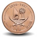 QATAR - PIECE de 10 Dirhams - 2016 – Km82 – JeromeCollection