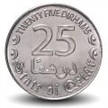 QATAR - PIECE de 25 Dirhams - 2016 – Km83 – JeromeCollection