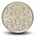DANEMARK - PIECE de 20 Couronnes Danoise - Jubilé d'or de Margrethe II - 2022 – Km971 – JeromeCollection