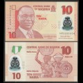 NIGERIA - Billet de 10 Naira - Joueurs de tambours - 2022 – P39m – JeromeCollection