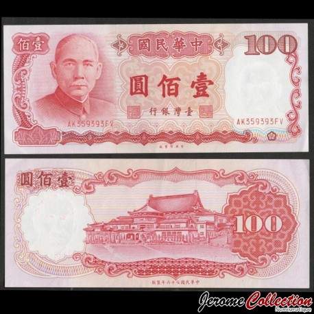 TAIWAN - Billet de 100 Yuan - Dr. Sun Yat-sen - 1987 – P1989 – JeromeCollection