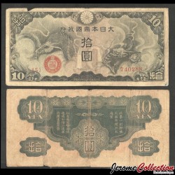 CHINE (Occupation Japonaise) - Billet de 10 Yen - Dragon - 1940