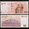 IRAN - IRAN CHEQUE - Billet de 50 Tomans / 500000 Rials - Mont Damavand [Avec tampon]- 2018 – P164a – JeromeCollection