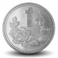 CHINE - PIECE de 1 YUAN - Fleur de pivoine - 1996 – Km337 – JeromeCollection