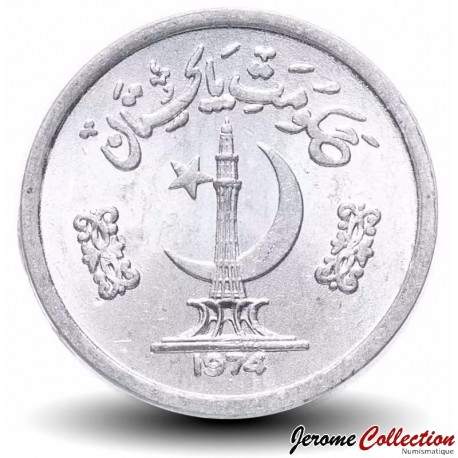 PAKISTAN - PIECE de 1 Paisa - Le Minar-e-Pakistan - FAO - 1974 – Km33 – JeromeCollection