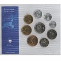 SLOVENIE- SET / LOT de 9 PIECES de 10 20 50 Stotinov 1 2 5 10 20 50 Tolarjev - 1993 / 2006 – Km3 4 5 6 7 8 41 51 52 –