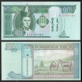 MONGOLIE - Billet de 10 Tögrög - Chevaux - 2013 – P62g – JeromeCollection