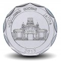 SRI LANKA - PIECE de 10 Roupies - District de Jaffna - Temple Nallur Kovil - 2013 – Km 199 – JeromeCollection