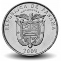 PANAMA - PIECE de ¼ Balboa - Hôpital pour enfants - 2008 – Km138 – JeromeCollection