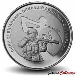 UKRAINE - PIECE de 10 Hryvnias - Forces d'opérations spéciales - 2022
