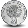 AUSTRALIE - PIECE de 20 Cents - 50e anniversaire de l'ONU - 1995 – Km295 – JeromeCollection