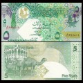 QATAR - Billet de 5 Riyal - 2008