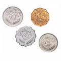 IRAK - SET / LOT de 4 PIECES de 1 5 10 25 50 FILS - 1959 / 1990 – Km119 125 127 128 – JeromeCollection