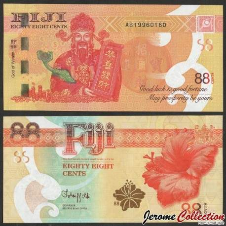FIDJI - Billet de 88 Dollars - Dieu de la richesse - 2022 – P123a – JeromeCollection
