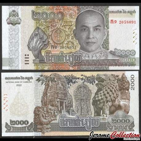 CAMBODGE - Billet de 2000 Riels - Roi Norodom Sihamoni à l'âge adulte - 2022 – P67A – JeromeCollection