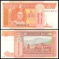 MONGOLIE - Billet de 5 Tögrög - Chevaux - 2014 – P61Bb – JeromeCollection