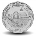 SRI LANKA - PIECE de 10 Roupies - District de Monaragala - 2013 – Km208 – JeromeCollection