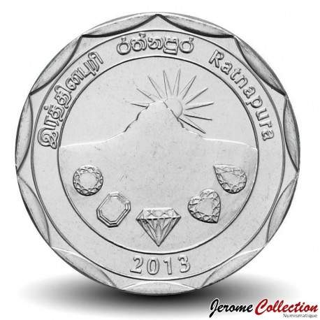 SRI LANKA - PIECE de 10 Roupies - District de Ratnapura - 2013 – Km213 – JeromeCollection