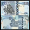 BOTSWANA - Billet de 100 Pula - Tri des diamants - 2016 – P33d – JeromeCollection