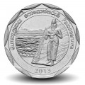 SRI LANKA - PIECE de 10 Roupies - District de Polonnaruwa - 2013 – Km211 – JeromeCollection