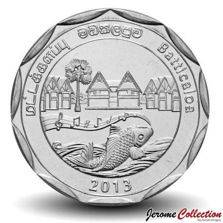 SRI LANKA - PIECE de 10 Roupies - District de Batticaloa - 2013 – Km194 – JeromeCollection