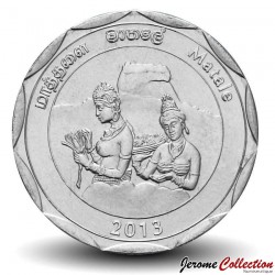 SRI LANKA - PIECE de 10 Roupies - District de Matale - 2013 – Km206 – JeromeCollection