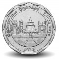 SRI LANKA - PIECE de 10 Roupies - District de Trincomalee - 2013 – Km214 – JeromeCollection