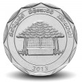 SRI LANKA - PIECE de 10 Roupies - District de Kilinochchi - 2013 – Km203 – JeromeCollection