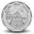 SRI LANKA - PIECE de 10 Roupies - District de Gampaha - 2013 – Km197 – JeromeCollection
