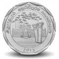 SRI LANKA - PIECE de 10 Roupies - District d'Anuradhapura - 2013 – Km192 – JeromeCollection