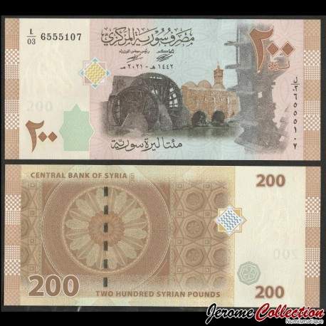 SYRIE - Billet de 200 Pounds - 2021 – P114b – JeromeCollection