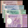TADJIKISTAN - SET / LOT de 4 Billets de 1 5 20 50 Dirams - 1999 – P10 11 12 13 – JeromeCollection