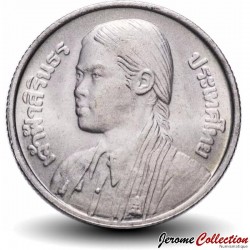 THAILANDE - PIECE de 1 Baht - Princesse Sirindhorn - 1977 – Y114 – JeromeCollection