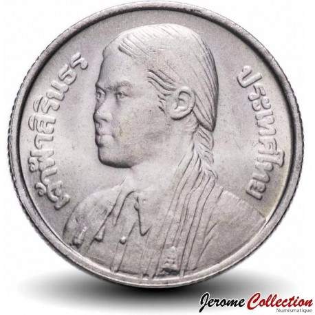 THAILANDE - PIECE de 1 Baht - Princesse Sirindhorn - 1977 – Y114 – JeromeCollection
