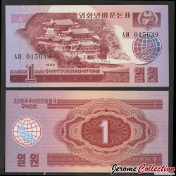 COREE DU NORD - Billet de 1 Won - Visiteur socialiste - 1988 – P35 – JeromeCollection
