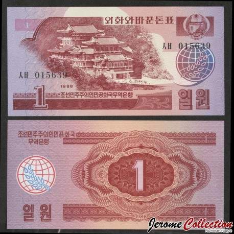 COREE DU NORD - Billet de 1 Won - Visiteur socialiste - 1988 – P35 – JeromeCollection