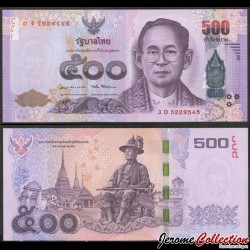 THAILANDE - Billet de 500 Baht - Monument du Roi Rama I - 2014