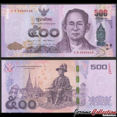 THAILANDE - Billet de 500 Baht - Monument du Roi Rama I - 2014 – P121a4 – JeromeCollection