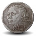 CONGO BRAZZAVILLE - PIECE de 500 FRANCS - 1985 – Km4 – JeromeCollection