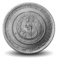 THAILANDE - PIECE de 2 Baht - Princesse Chulabhorn - 1979 – Y134 – JeromeCollection