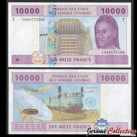 CONGO / ETATS DE L'AFRIQUE CENTRALE / BEAC - Billet de 10000 Francs - Transport et communication - T - 2016 – P110Tc –