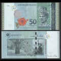 MALAISIE - Billet de 50 Ringgit - Roi Tuanku Abdul Rahman - 2009 – P50a – JeromeCollection