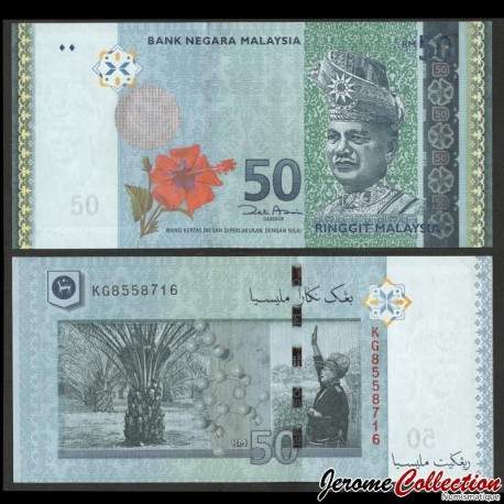 MALAISIE - Billet de 50 Ringgit - Roi Tuanku Abdul Rahman - 2009 – P50a – JeromeCollection