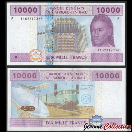 GUINEE EQUATORIALE / ETATS DE L'AFRIQUE CENTRALE / BEAC - Billet de 10000 Francs - Transport et communication - F -