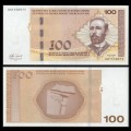BOSNIE HERZEGOVINE - Billet de 100 Mark convertible (Version SERBE) - Petar Kočić - 2019 – P87c – JeromeCollection